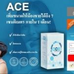 http://www.advisorwellness.org/ace/
